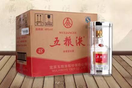 得荣五粮液回收