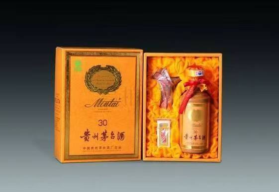得荣年份茅台酒回收