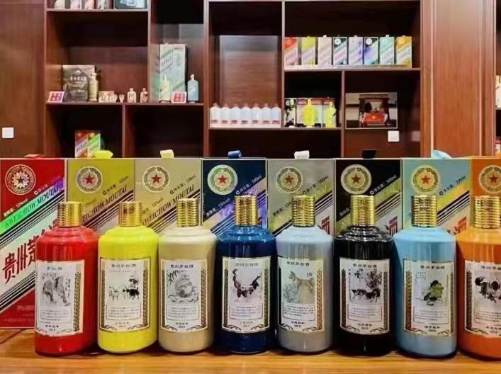 得荣名酒鉴定部分方法